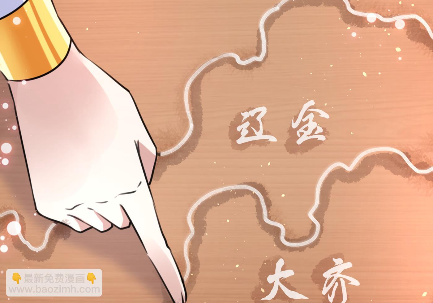 你了解异地恋吗？69