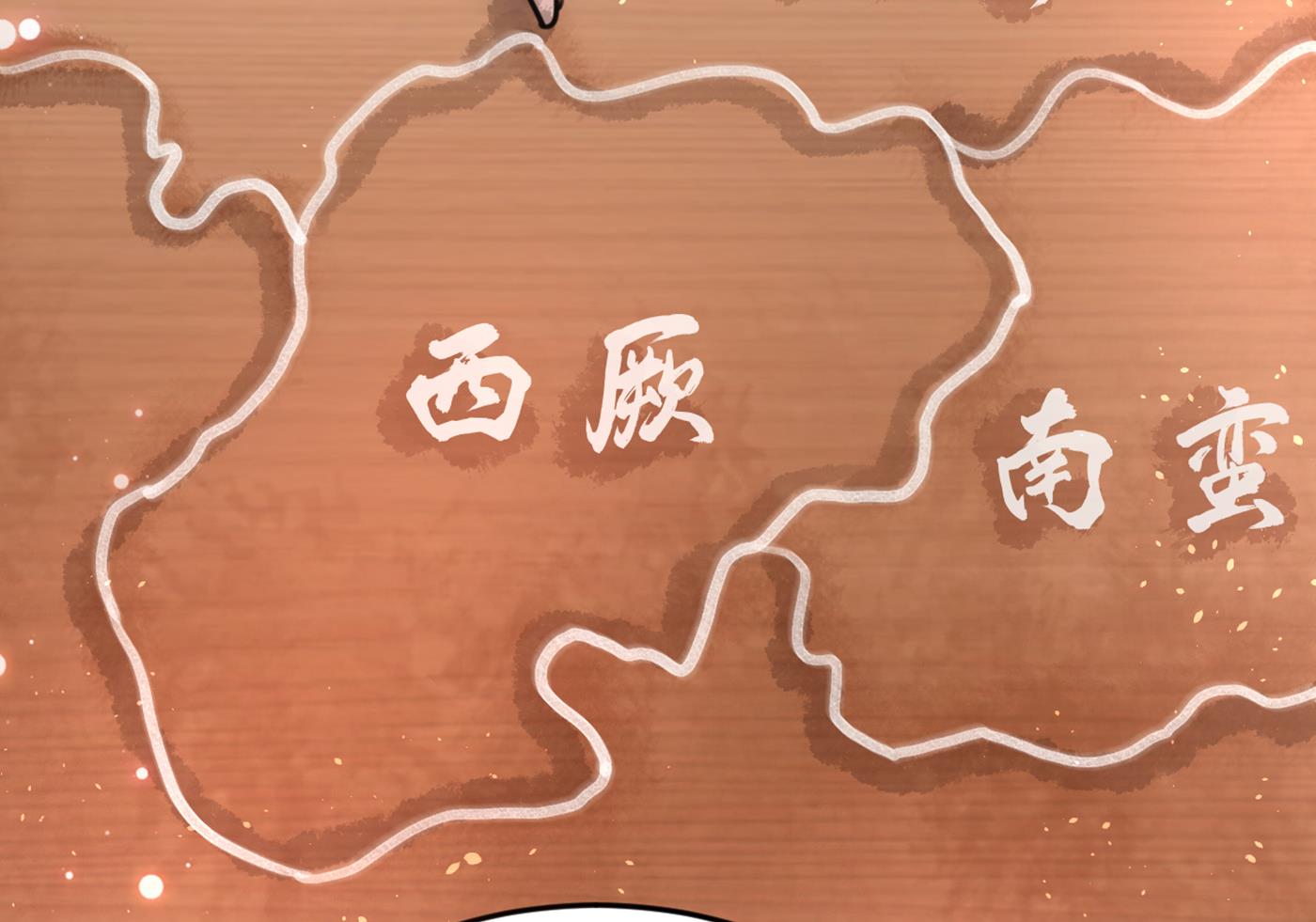 你了解异地恋吗？70