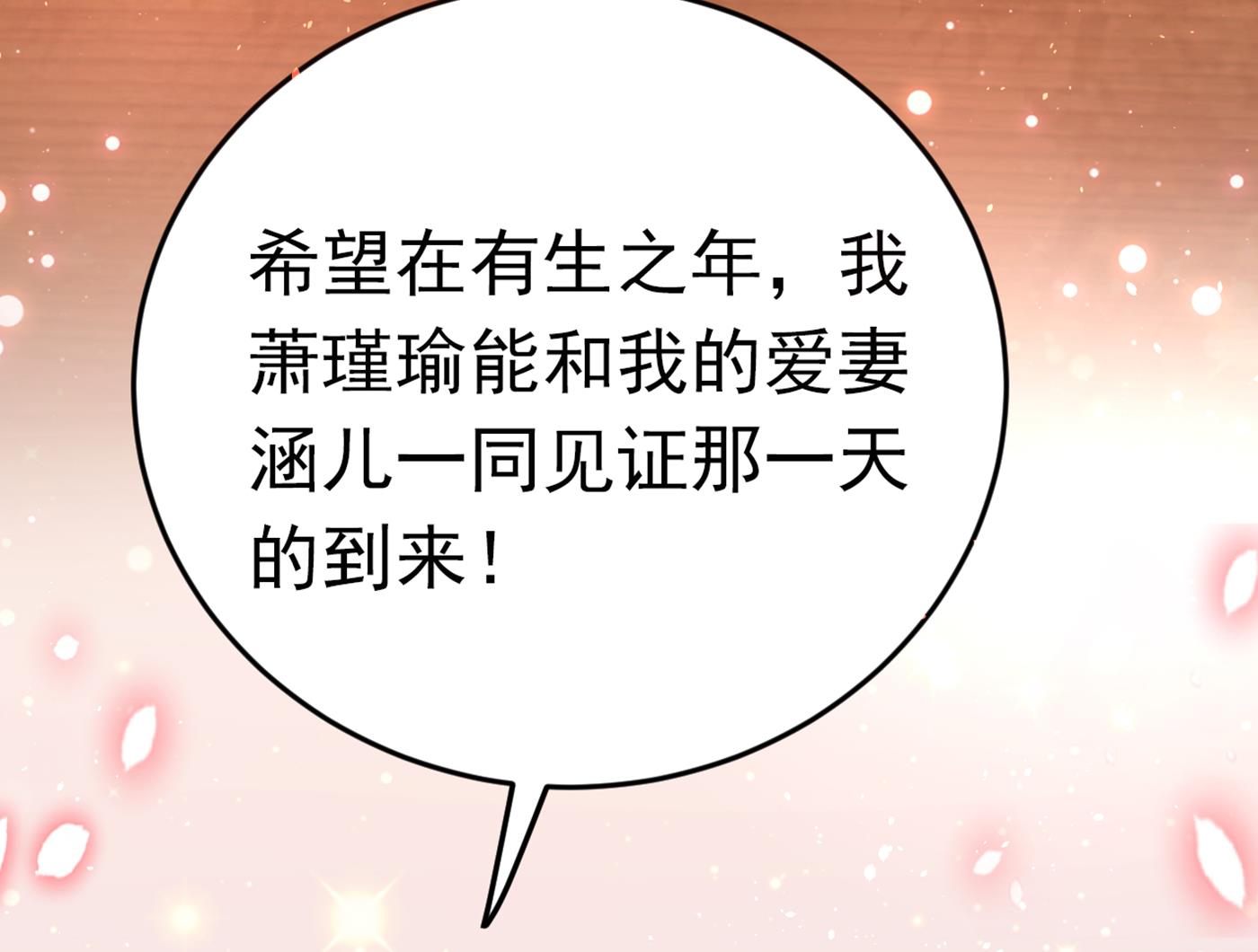 你了解异地恋吗？71