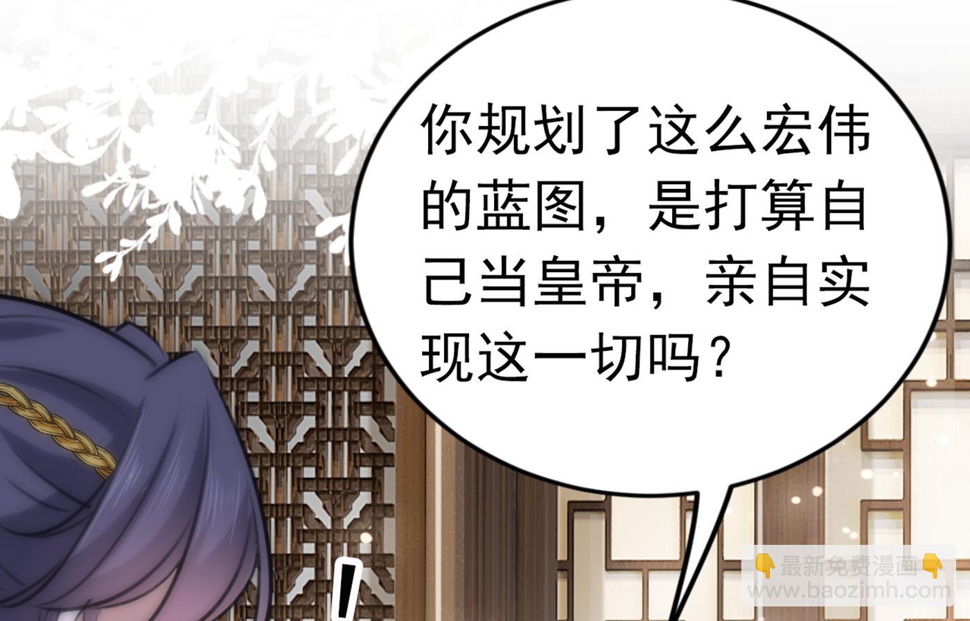 你了解异地恋吗？86