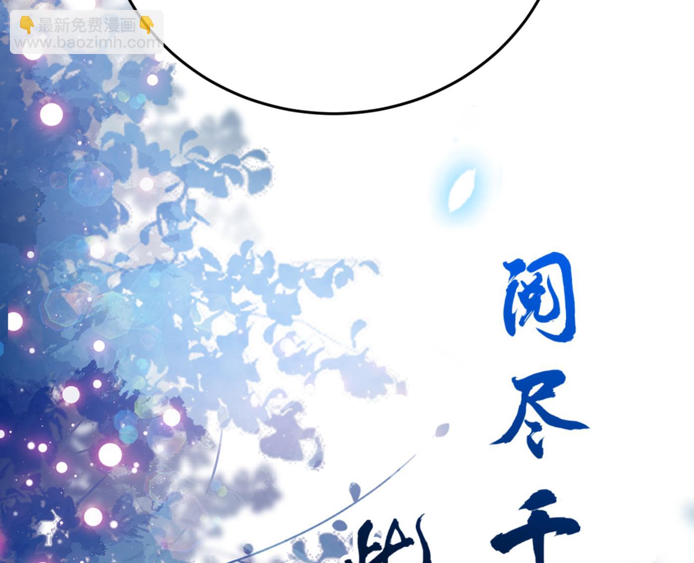 我就知道你不会变18