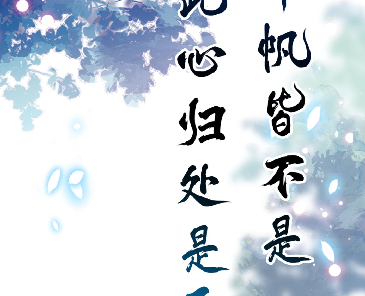 我就知道你不会变19