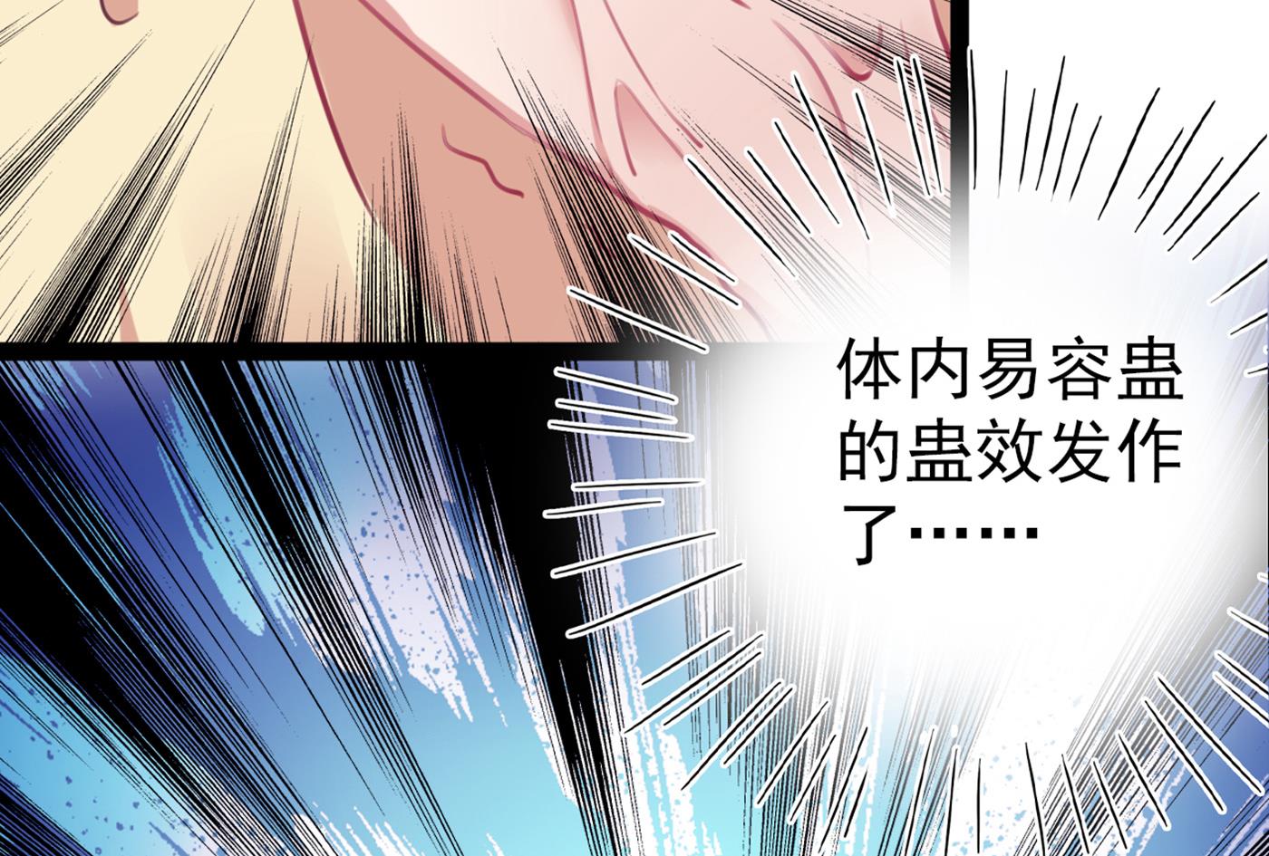 我就知道你不会变31