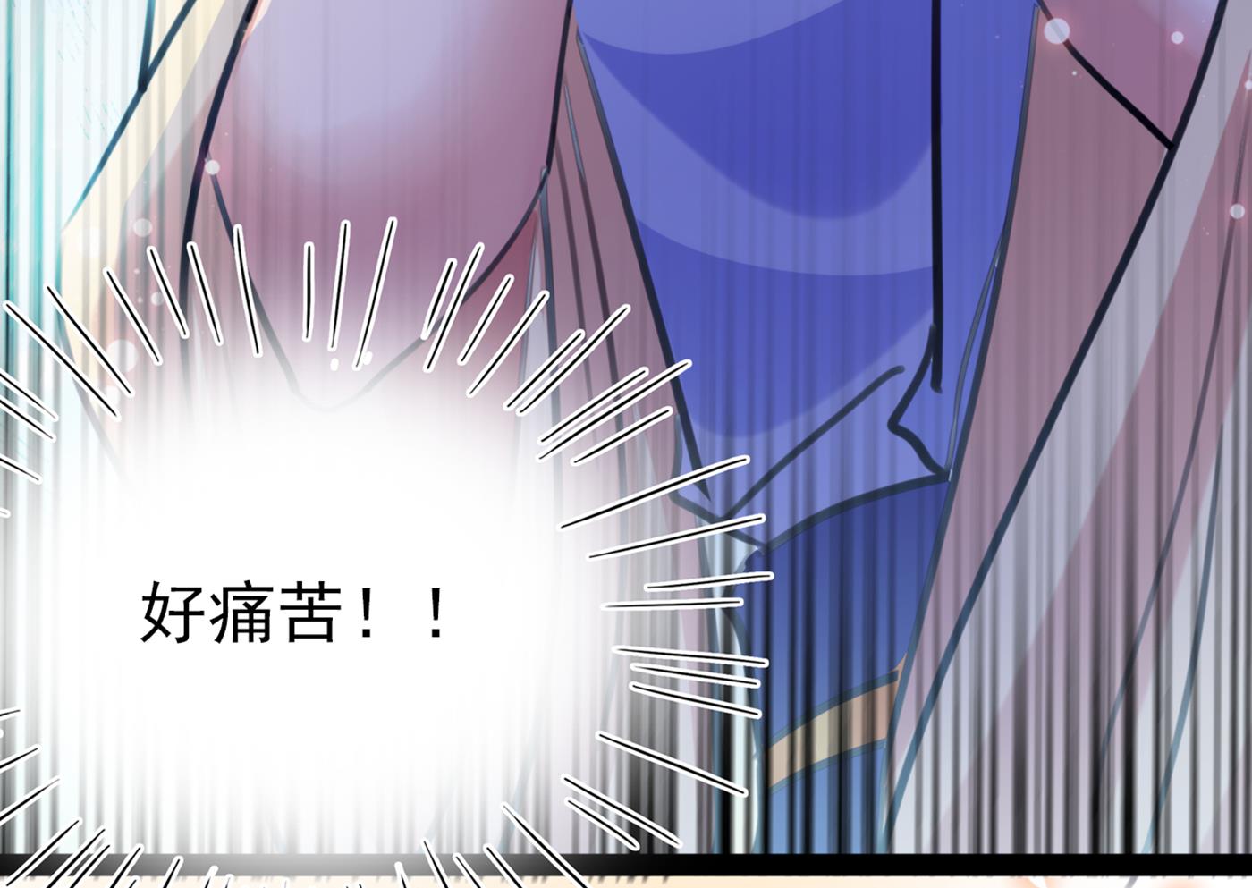 我就知道你不会变38