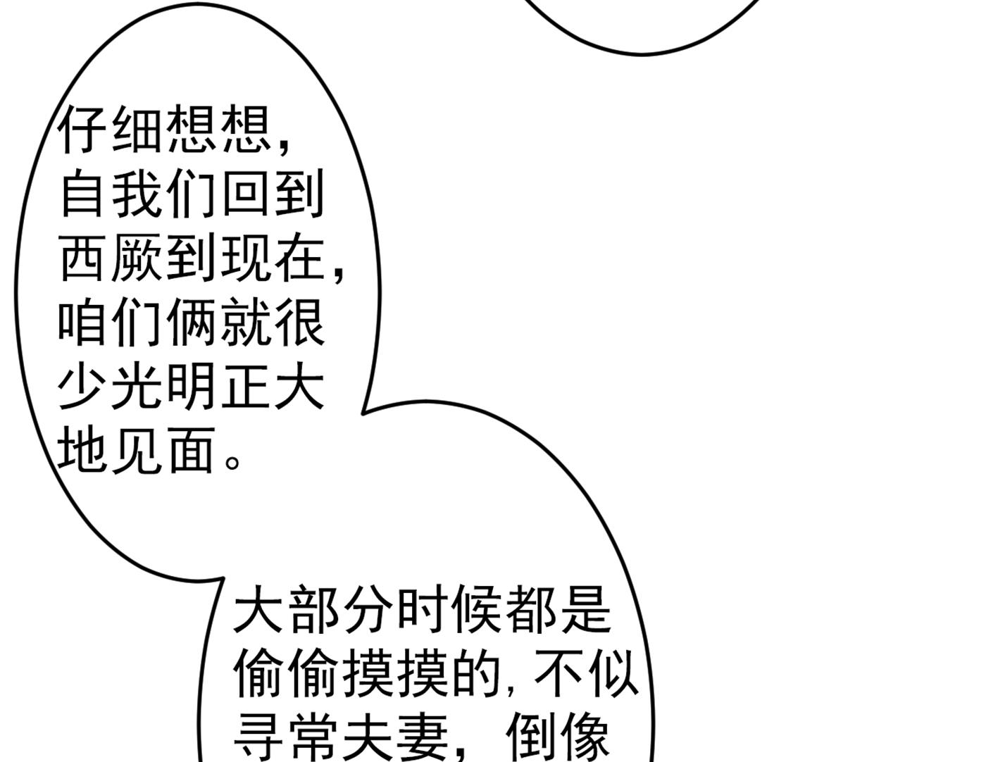 我就知道你不会变60