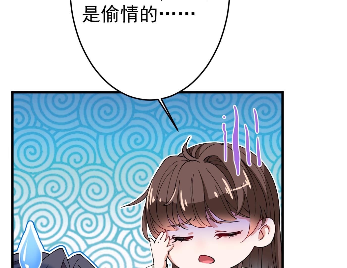 我就知道你不会变61