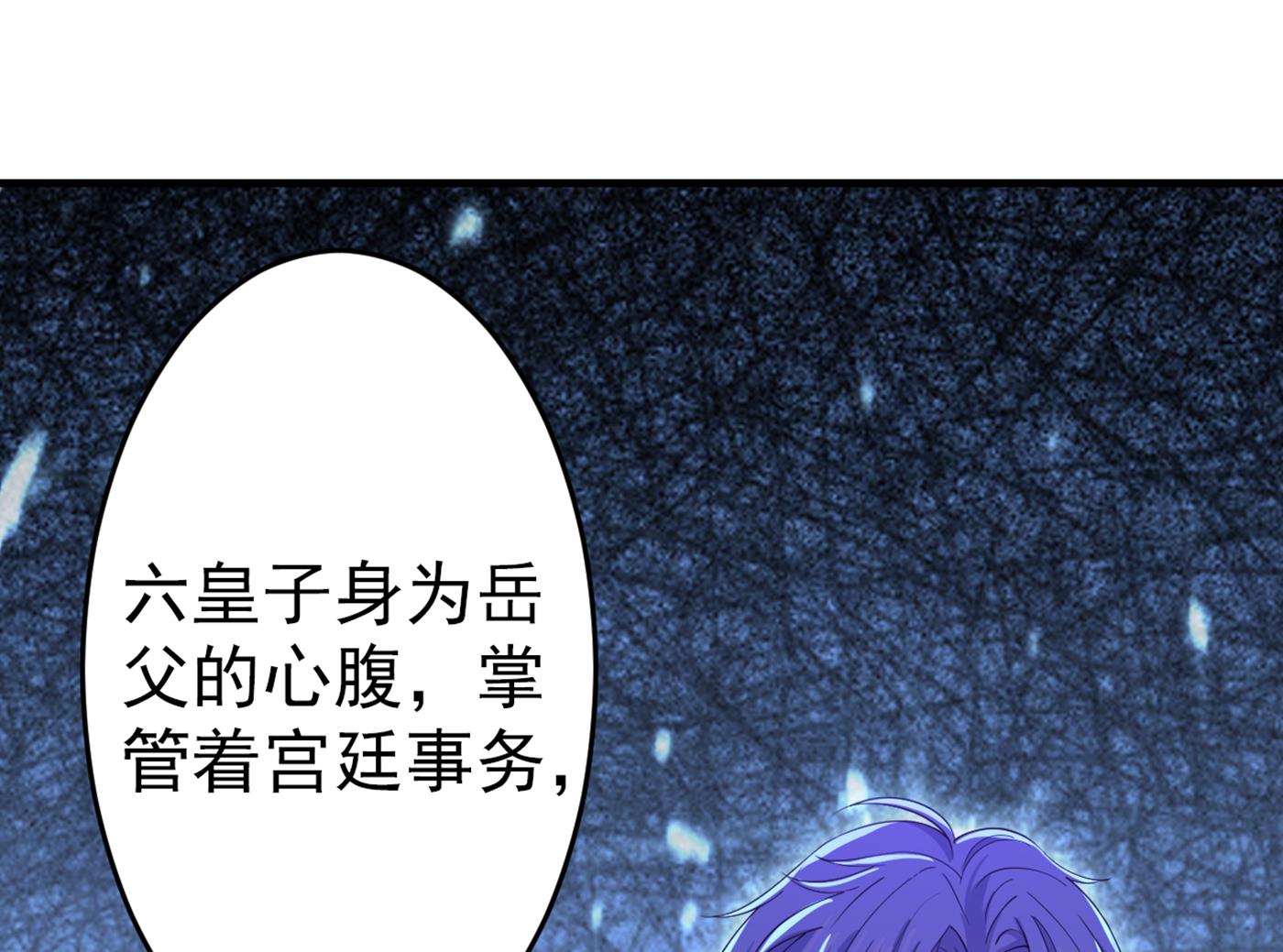 我就知道你不会变72