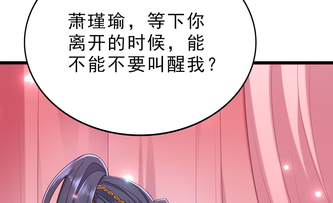 涵儿，你在惹火20