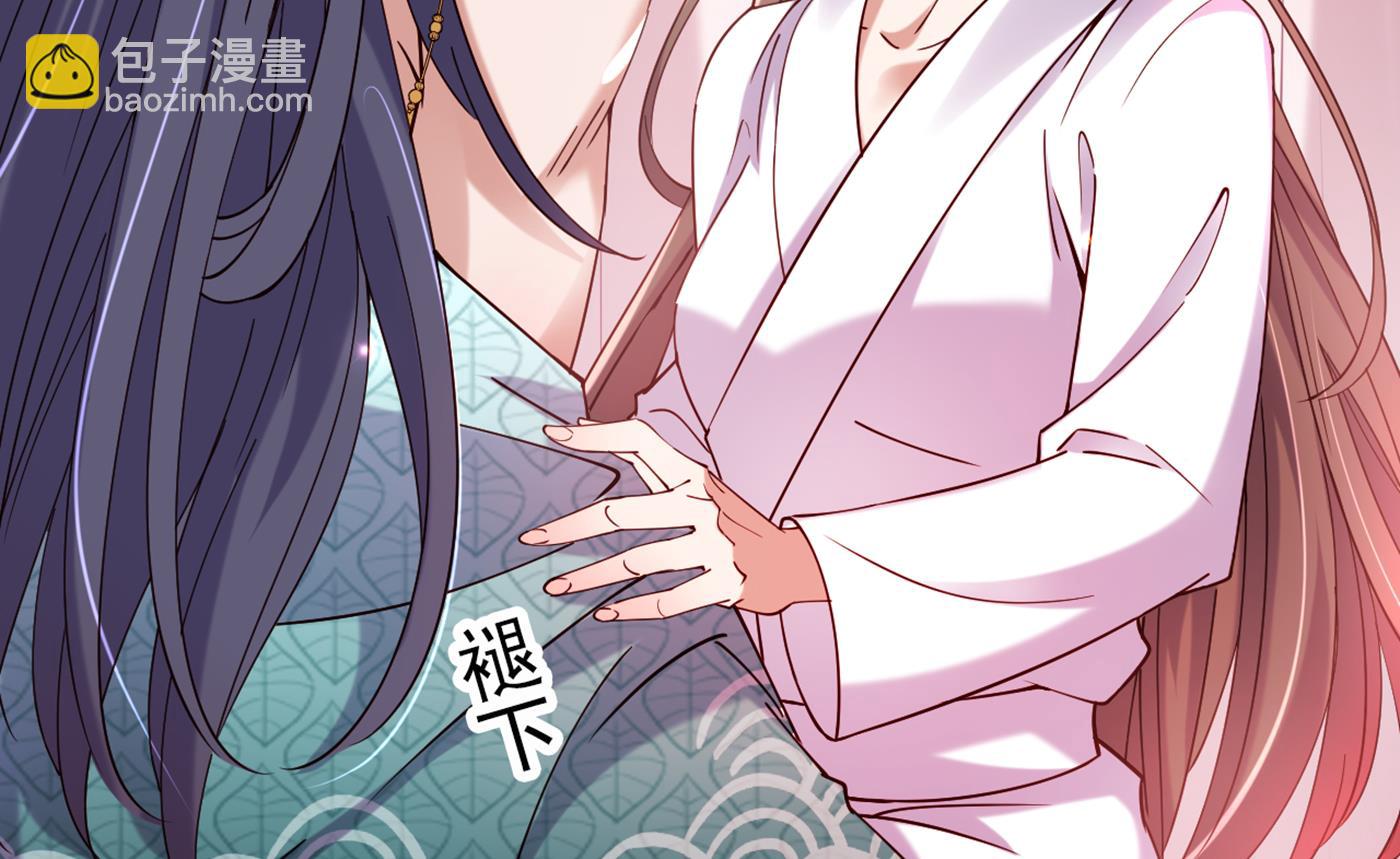 涵儿，你在惹火22