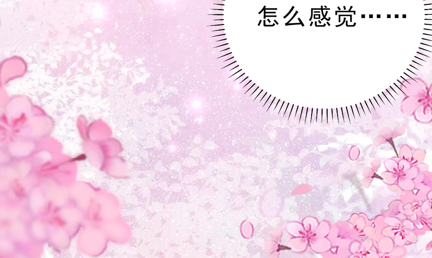 涵儿，你在惹火40