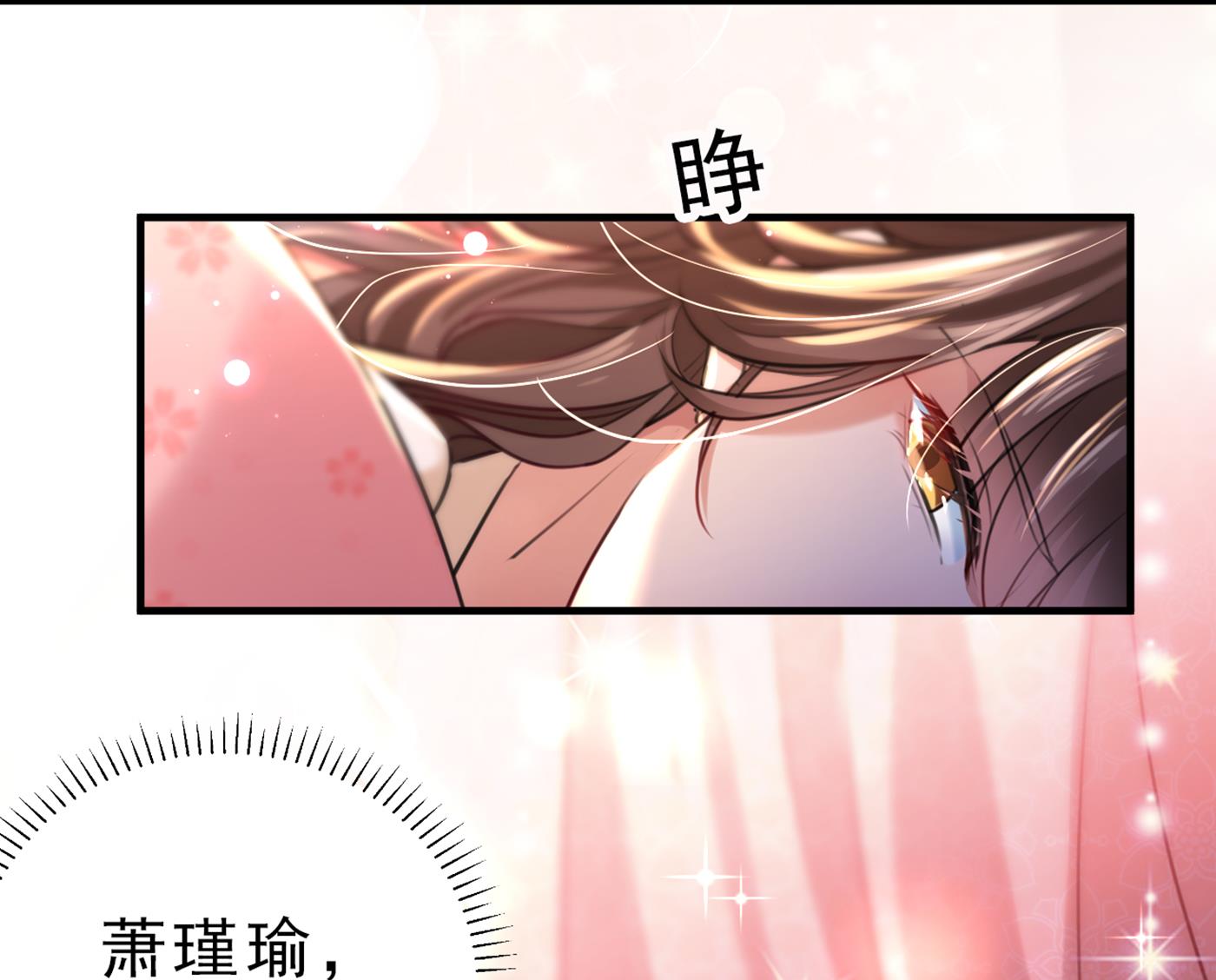 涵儿，你在惹火47