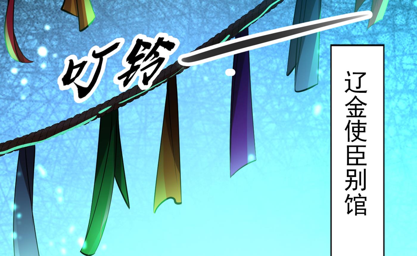 涵儿，你在惹火55