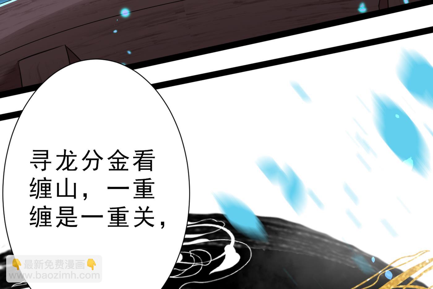 涵儿，你在惹火60