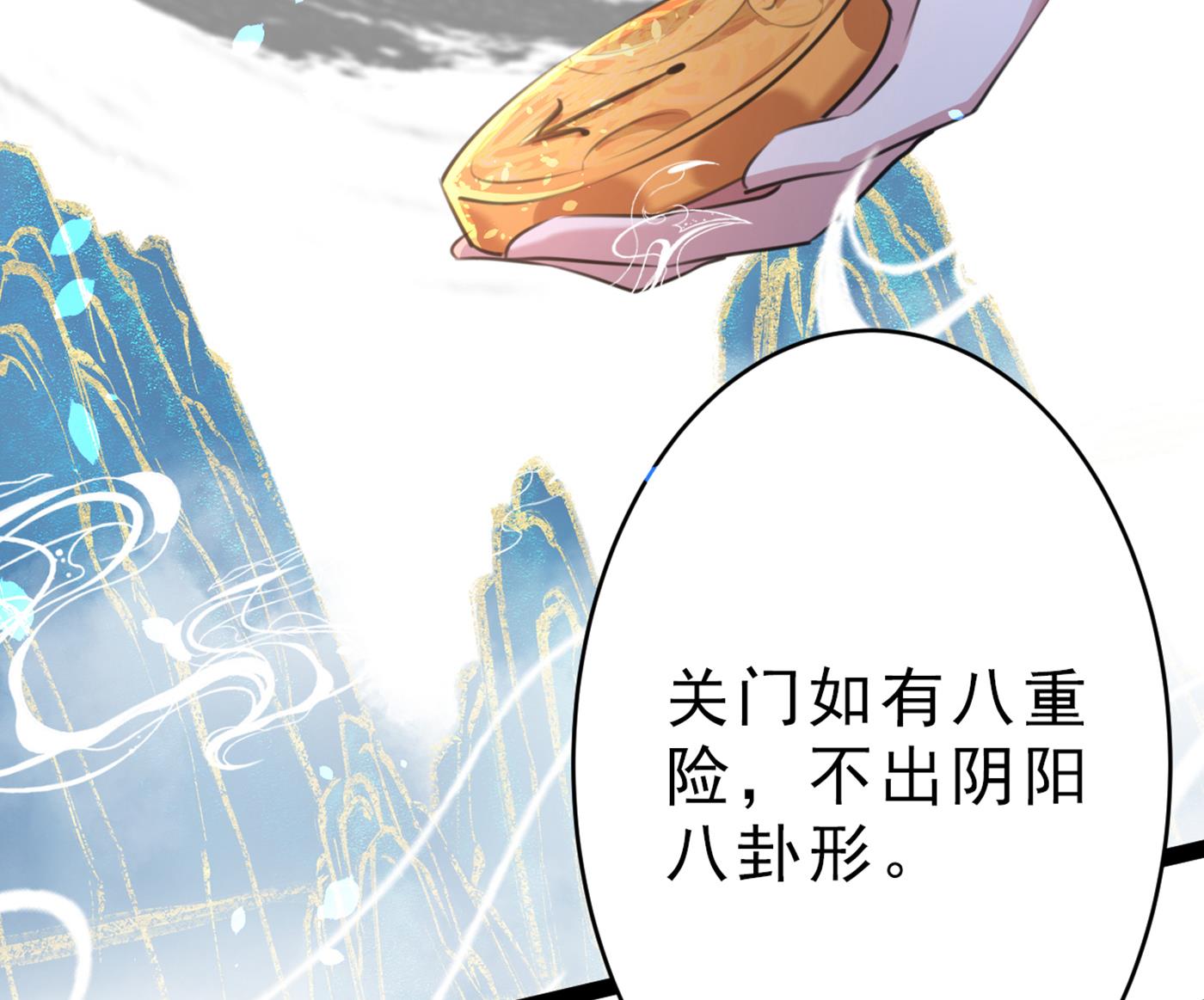 涵儿，你在惹火63