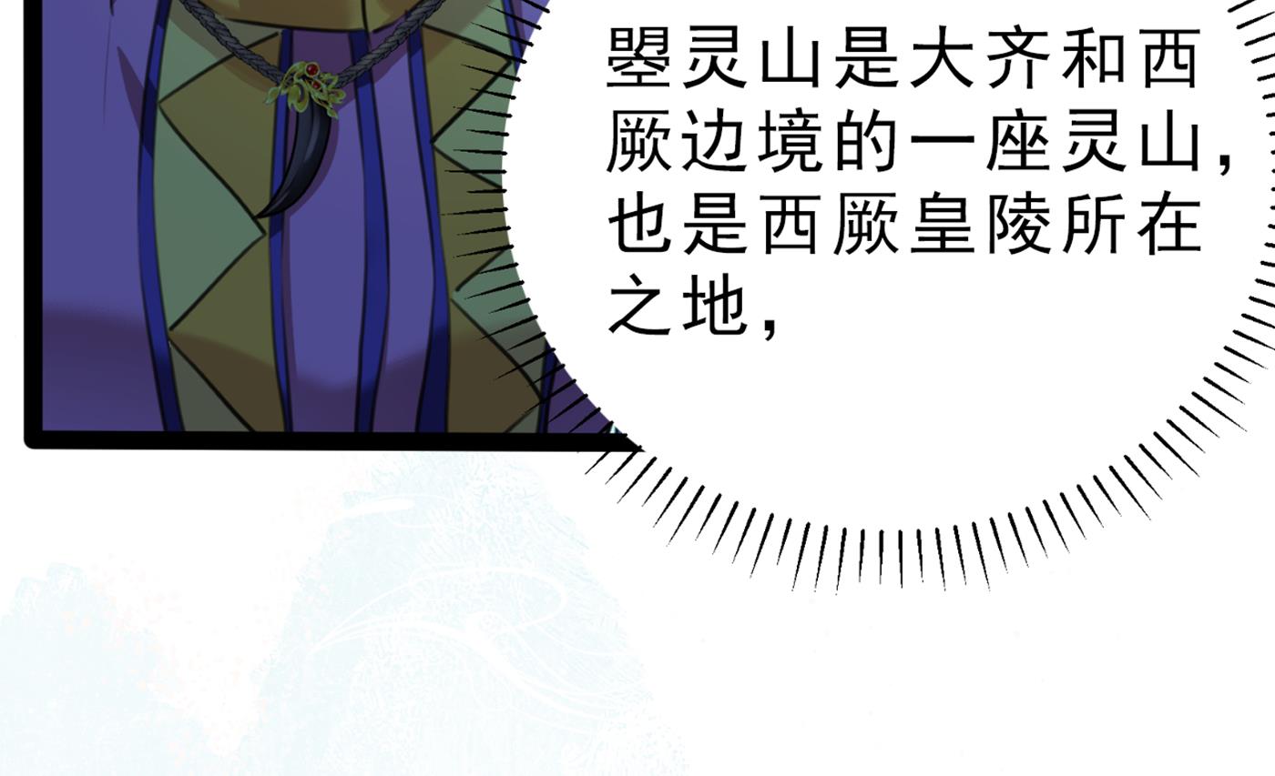 涵儿，你在惹火68