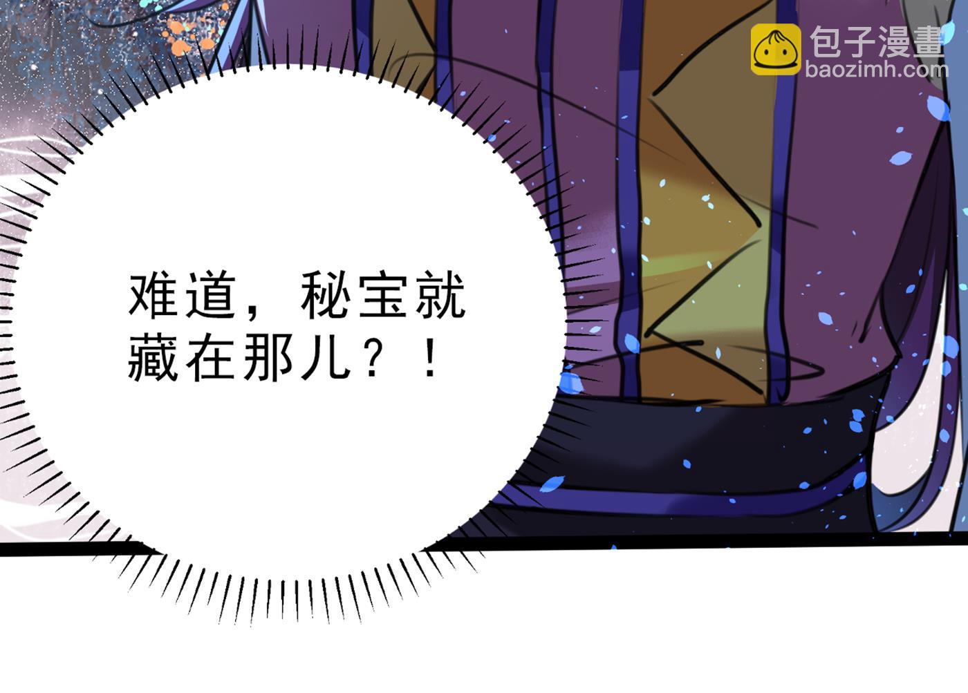 涵儿，你在惹火71