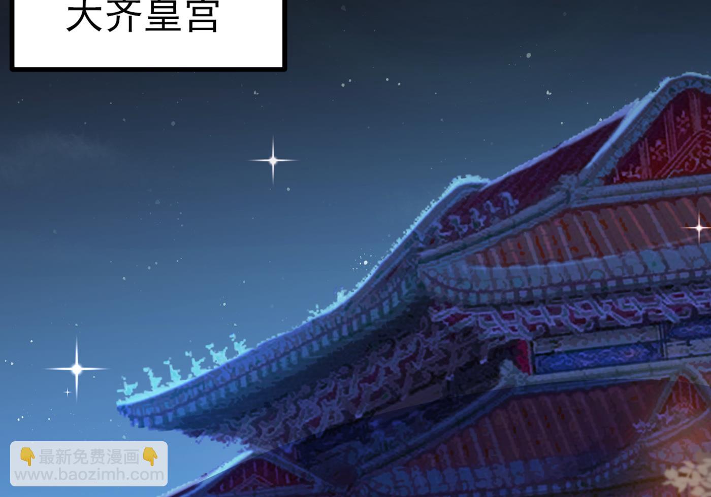 活着就是对你的惩罚4