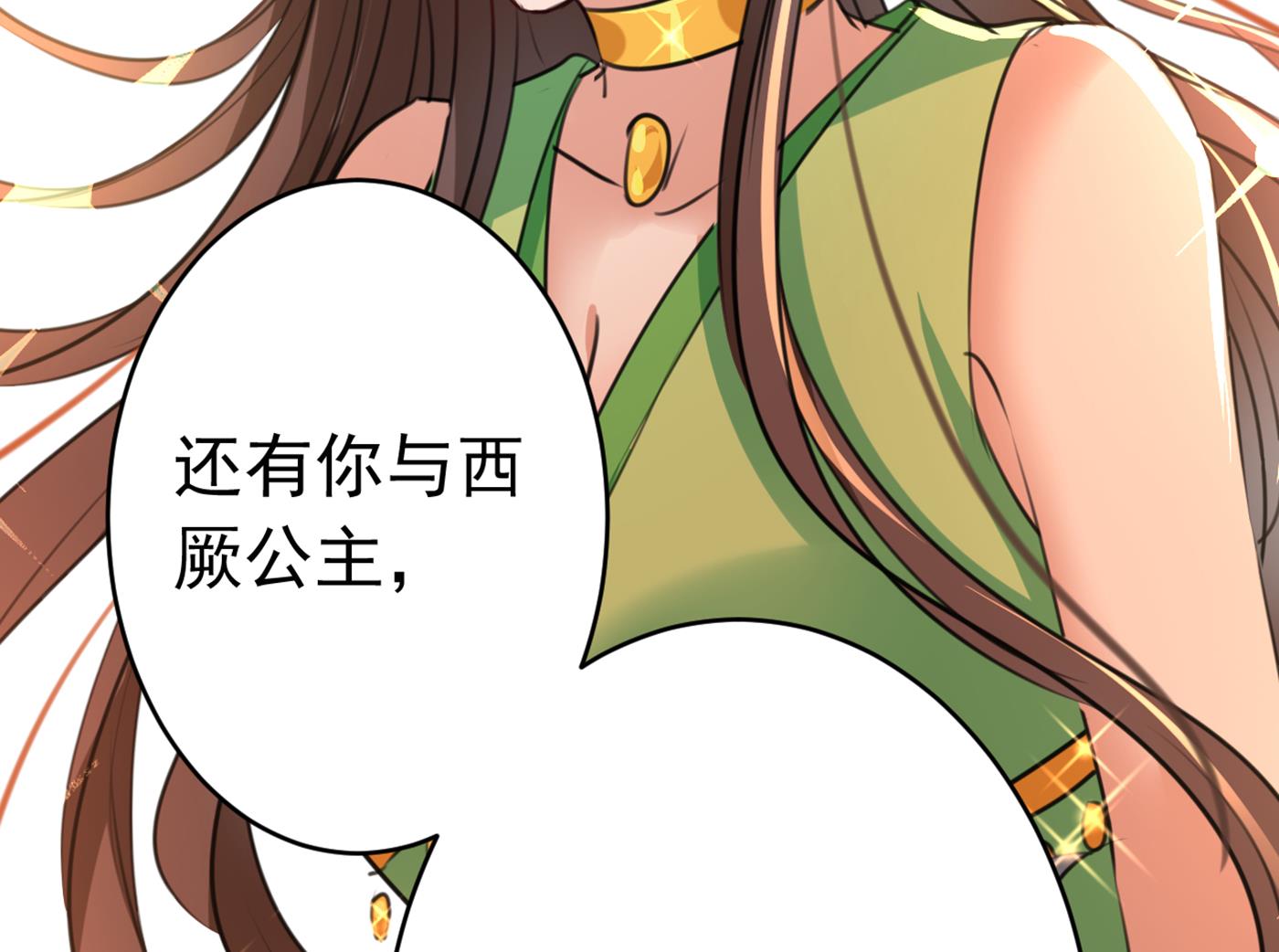 活着就是对你的惩罚46