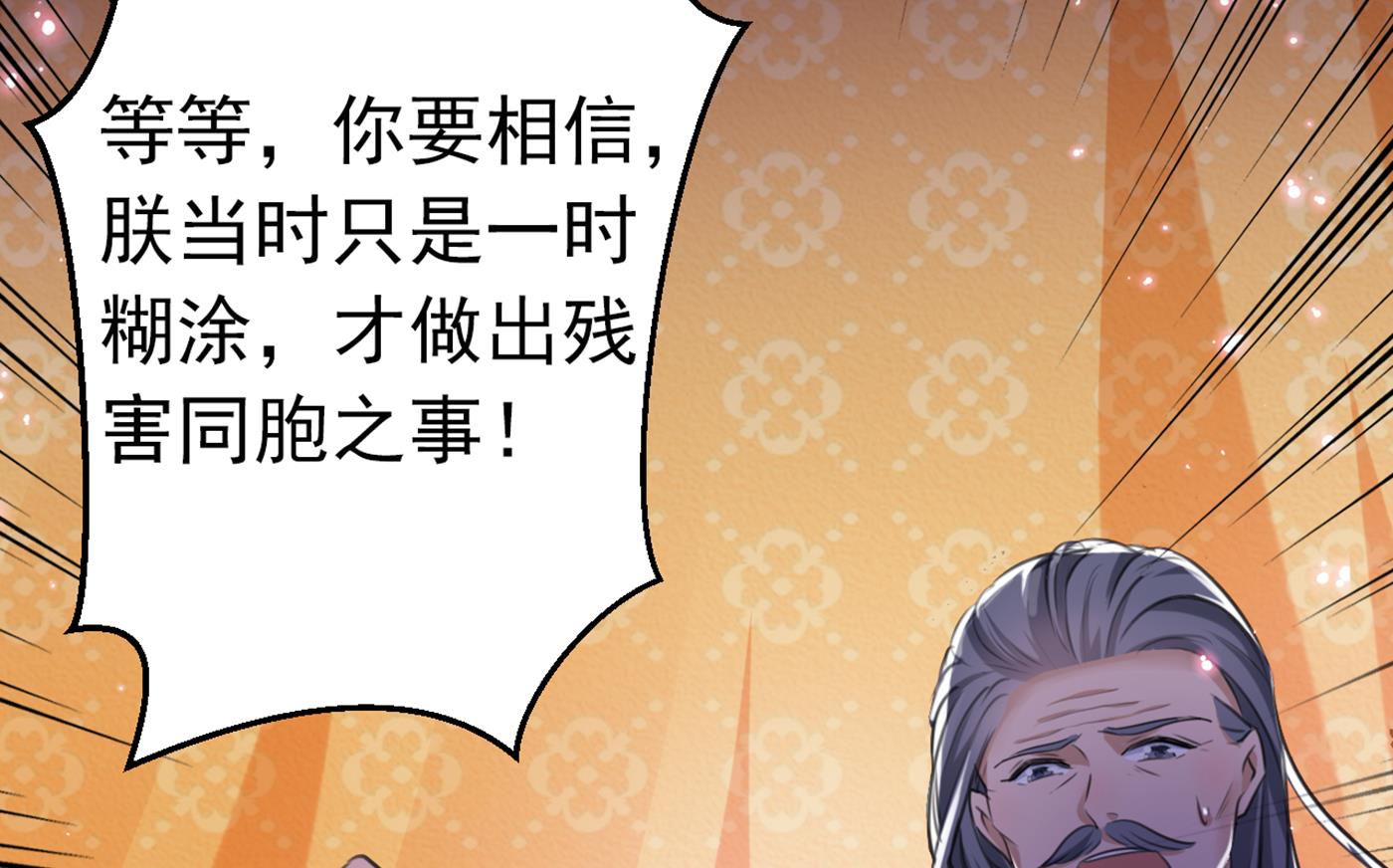 活着就是对你的惩罚69