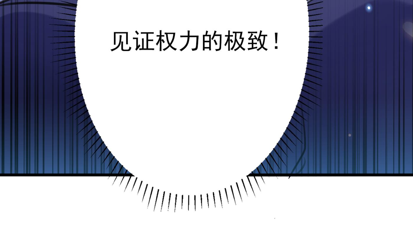 活着就是对你的惩罚96