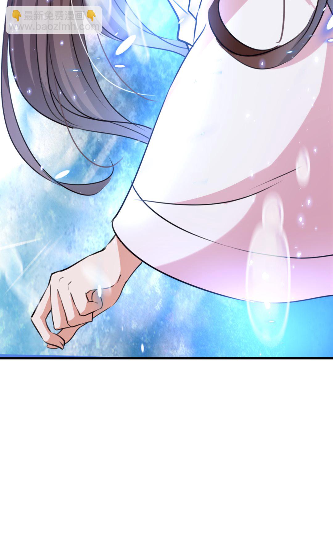 让公主怀上我的孩子17