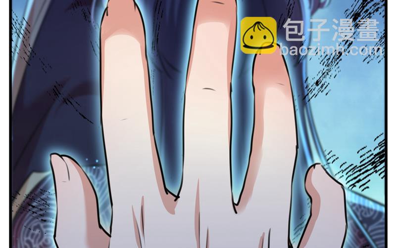 两个萧瑾瑜？！14