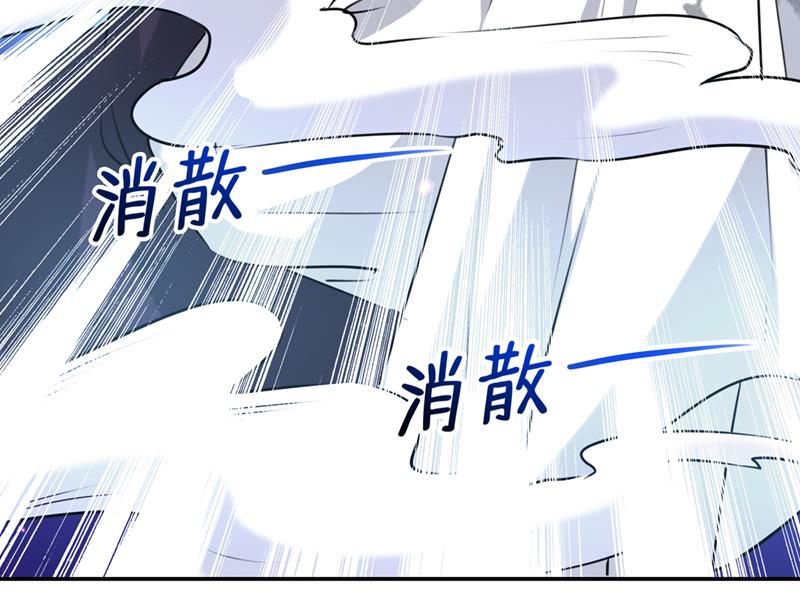 两个萧瑾瑜？！63