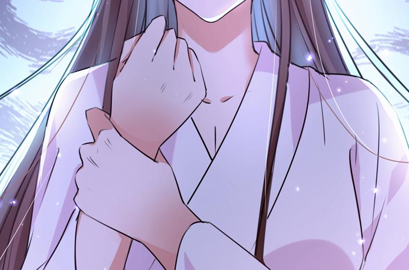 两个萧瑾瑜？！83