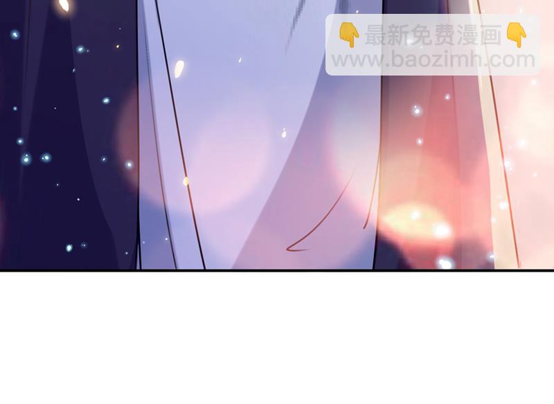 出现第三个萧瑾瑜！10