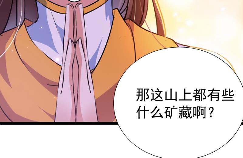 被榨干了！107