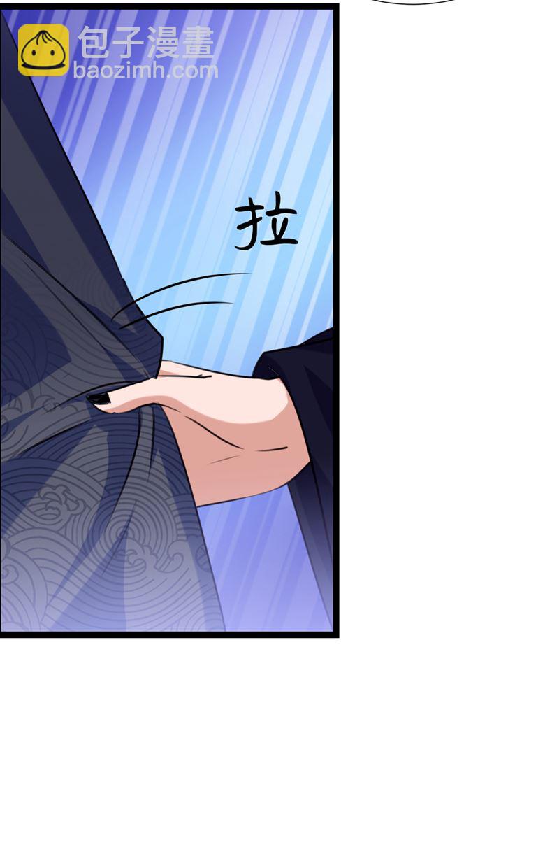 被榨干了！108