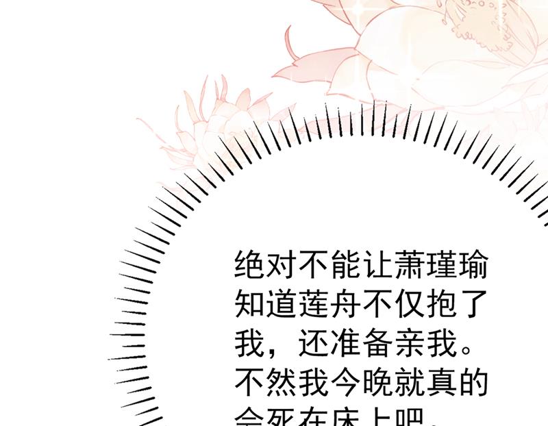 被榨干了！13