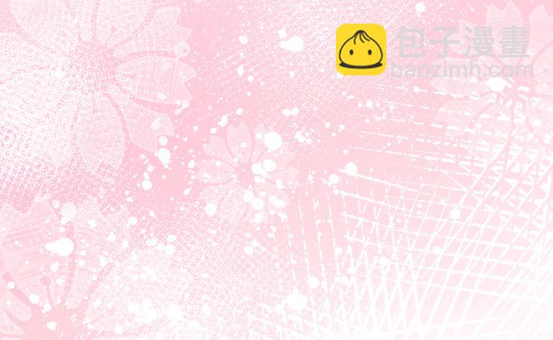 被榨干了！16