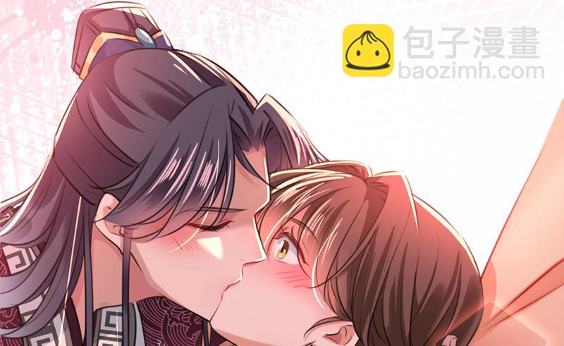 被榨干了！17