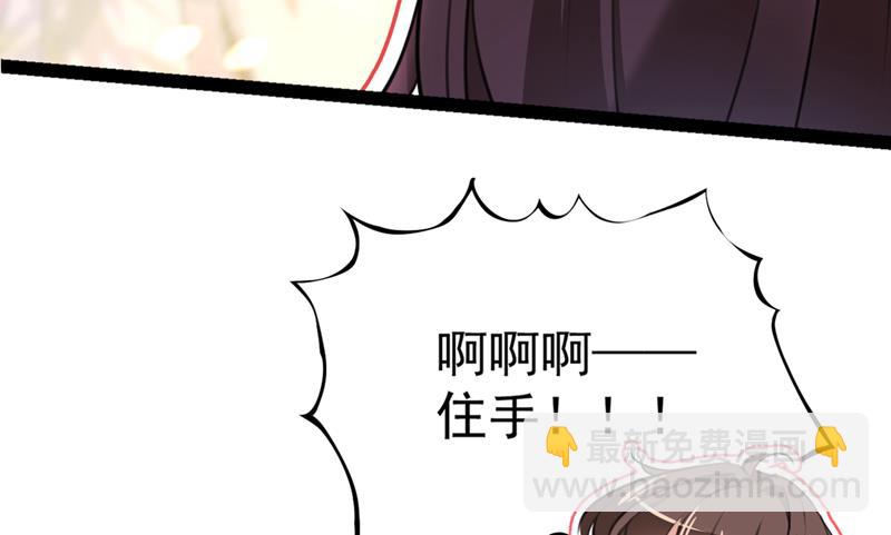 被榨干了！22