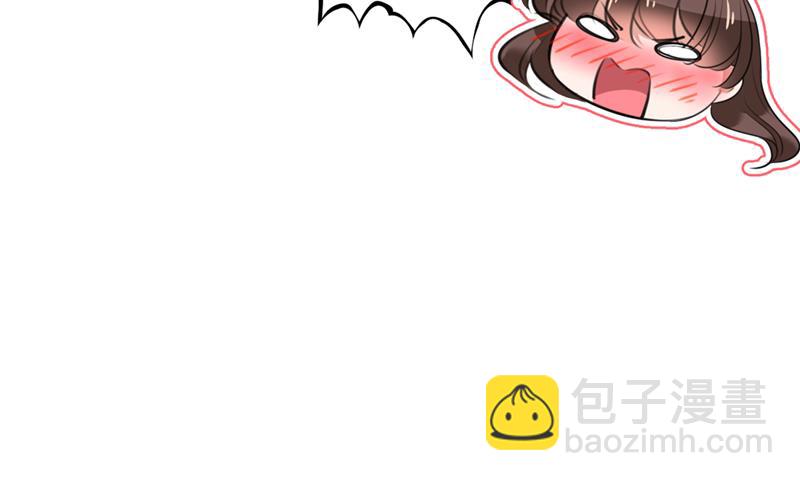 被榨干了！23