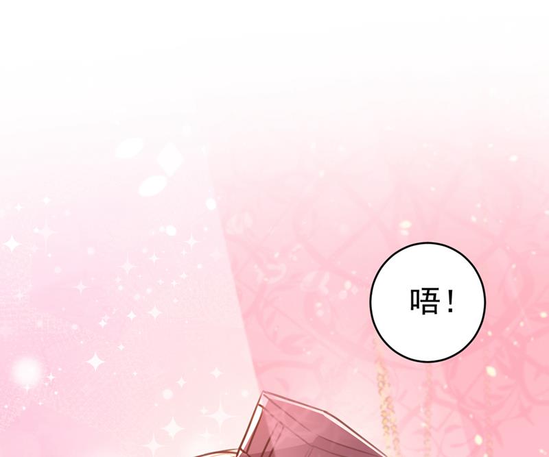 被榨干了！24
