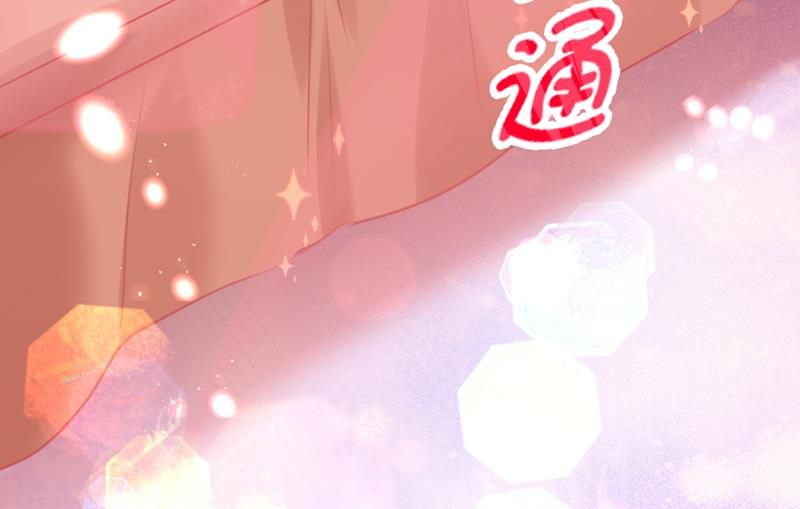 被榨干了！32