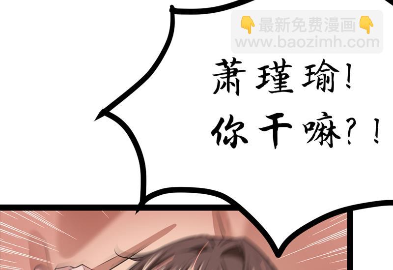 被榨干了！4