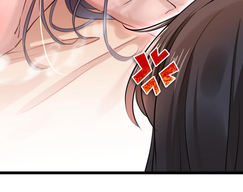 被榨干了！44