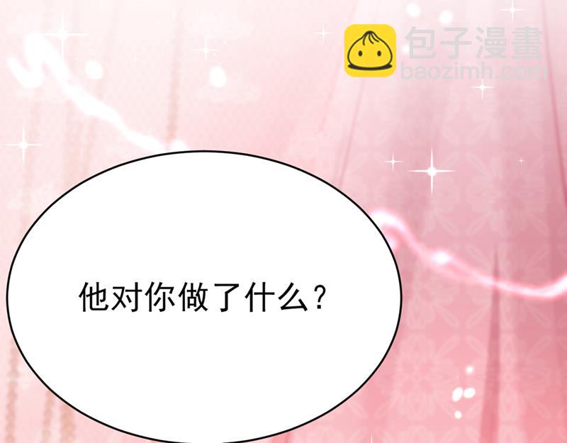 被榨干了！6