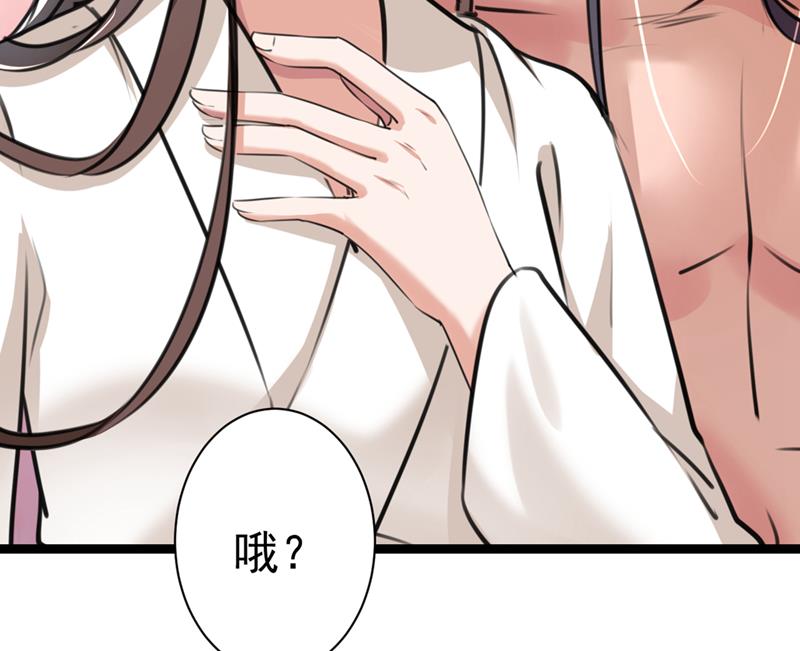被榨干了！60