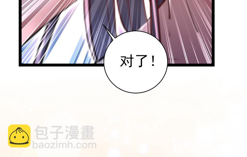 被榨干了！64
