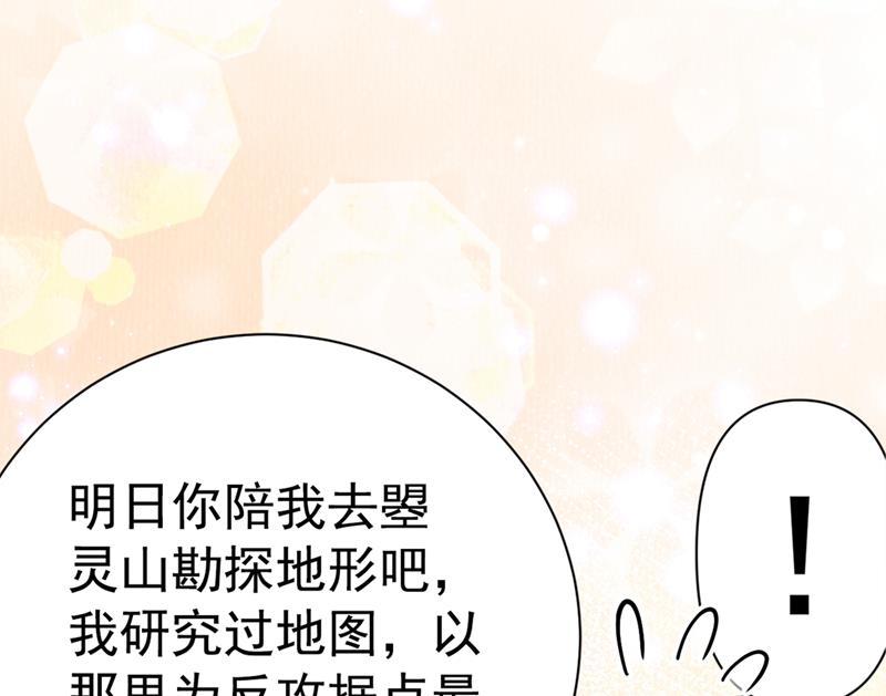被榨干了！65