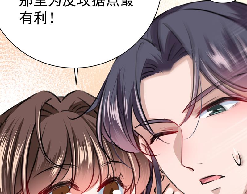 被榨干了！66