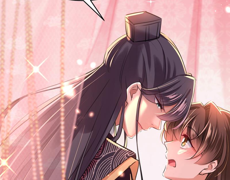 被榨干了！7