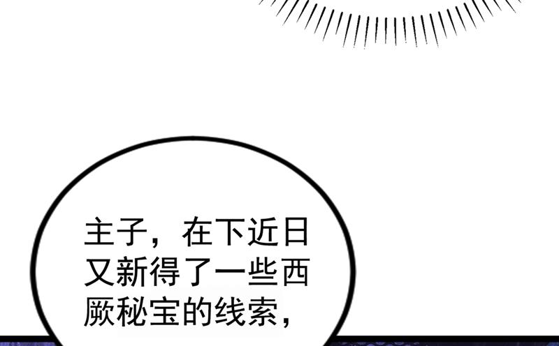 被榨干了！70