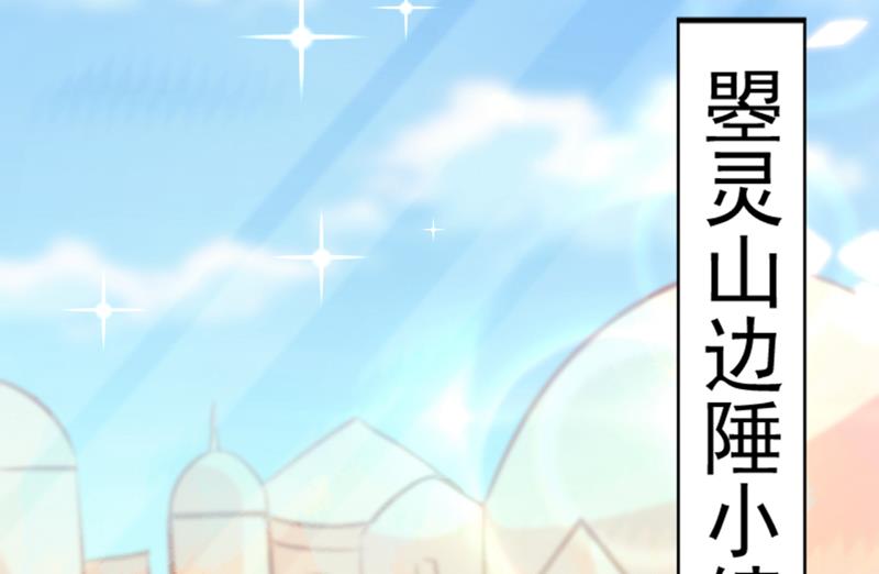 被榨干了！88