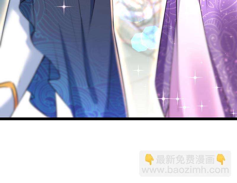 被榨干了！97