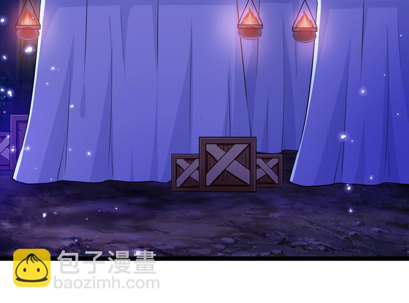 混入夜魂教24